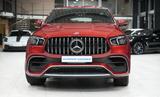 Mercedes-Benz GLE 63 AMG 4Matic+ Coupe *SPORTABGAS*HUD*22"LM* - Mercedes-Benz GLE 63 AMG: Coupe