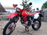 Honda XR 400R - Offers