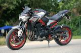 Kawasaki Z900 - Offers