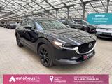 Mazda CX-30 2.0 SKYACTIV-X- M Hybrid Homura   - Mazda CX-30 mit Benzin-Antrieb: Homura