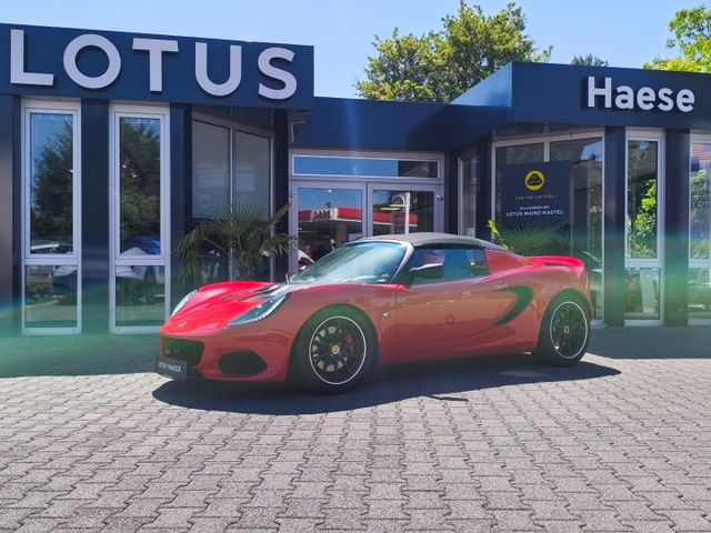 Lotus Elise