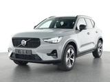 Volvo XC40 B3 Ultra Dark/Keyless/LHZ/LED/360Kam/Pano - Volvo XC40: Ultra Dark