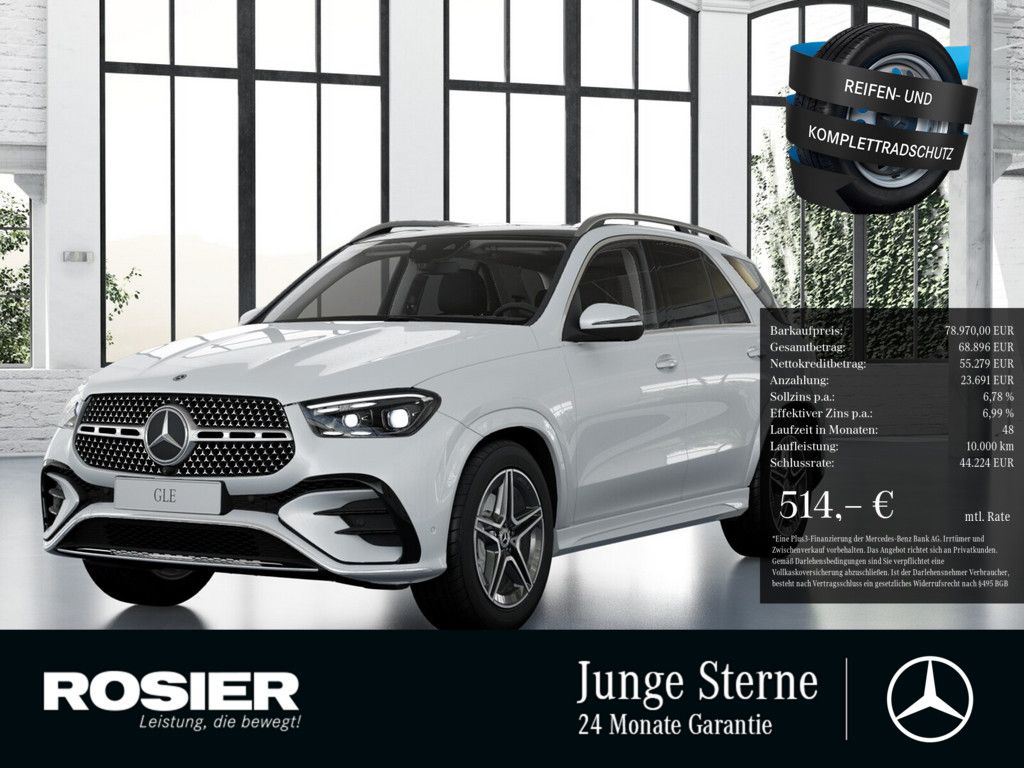 MERCEDES-BENZ GLE 300 d 4M AMG Sport Advanced+ AHK PANO LED
