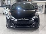 Hyundai ix20 Classic - Hyundai ix20: Kleinwagen