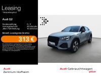 Audi Q2 - Vorschau Bild 1