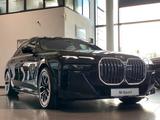 BMW 750e M-Sport Merino Executive 4xSbel B&W Diamond - gebrauchte BMW 750 aus dem Jahr 2023