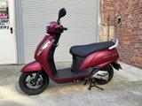 Suzuki Address 125 UZ 125 NEY - Angebote entsprechen deinen Suchkriterien