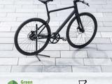 Urwahn Platzhirsch Gold Gr. L - Urwahn E-Bikes