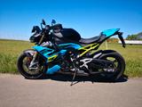 BMW S 1000 R
