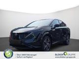 Nissan Ariya Evolve Pack 87kWh - gebrauchte Nissan Ariya aus dem Jahr 2024
