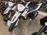 Aprilia SX 125 Neufahrzeug Weiss Sofort Lieferbar !!! - Angebote entsprechen deinen Suchkriterien
