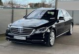 Mercedes-Benz S 560 PANO MULTIBEAM HEAD-UP KEYLESS-GO 360° AHK - Mercedes-Benz S 560