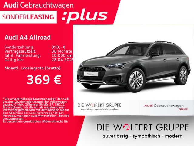 Audi A4 allroad quattro 45 TFSI S tronic ACC*AHK*360°