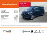 Volkswagen T6.1 California Ocean 2.0 TDI *DSG*NAVI*AHK*MARK - gebrauchte VW T6 California aus dem Jahr 2024