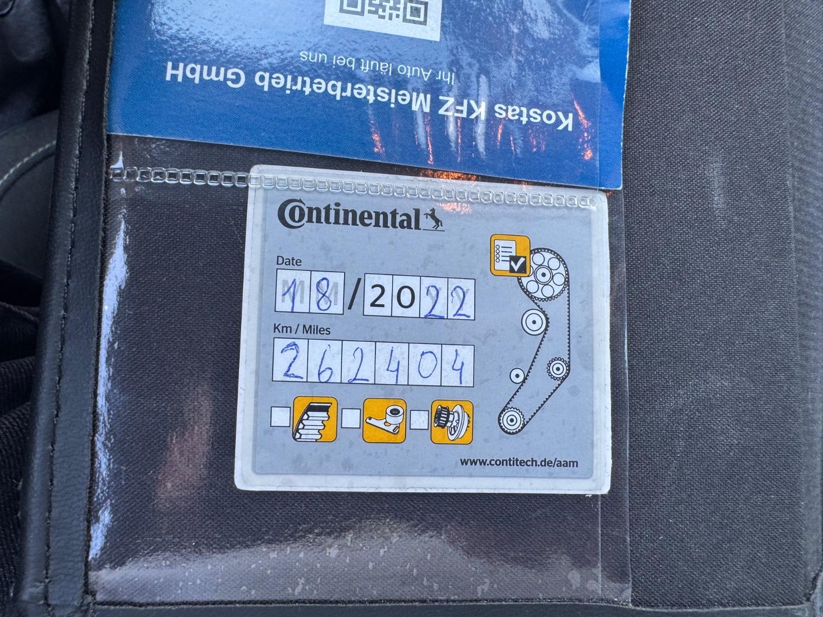 Opel Insignia 2011 — фото 24