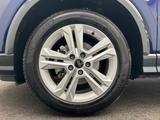 Audi Q2 30 TFSI Advanced*LED*Virtual*Navi+*GRA*SHZ*PD - Audi Q2 in Wiesbaden