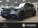 Mercedes-Benz GLS 63 AMG 4M+ Fahrassi/AHK/Pano/HUD/4xMassage - graue Mercedes-Benz GLS 63