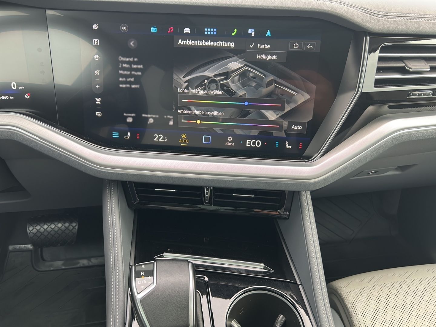 Touareg eHybrid 4Motion 3.0 V6 eTSI AHZV MatrixL