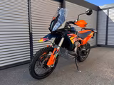 KTM 890 ADVENTURE R "RALLY" !!  4 JAHRE GARANTIE !! - KTM ADVEN