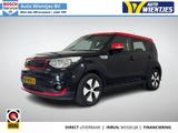 Kia Soul EV ExecutiveLine 27kWh | Navi - Kia Soul mit Elektro-Antrieb