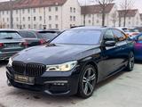 BMW 750 d xDrive-M-Paket-Massage-Laser-Acc-2.Hand - gebrauchte BMW 750 aus dem Jahr 2018