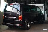 Volkswagen T6 Multivan - Volkswagen T6 Multivan in Köln