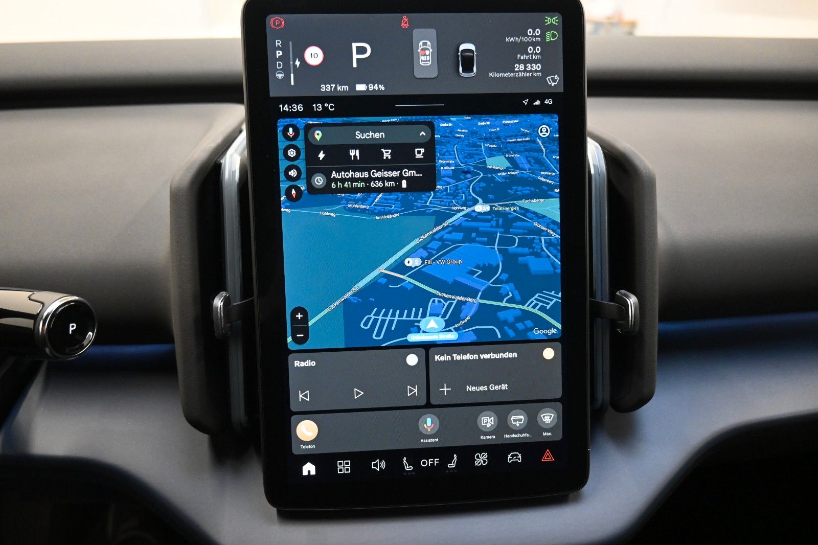 Fahrzeugabbildung Volvo EX30 Single Motor Extended Range Plus ACC