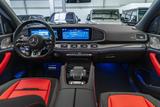 Mercedes-Benz GLE 53 AMG 4M+ / MY 2026 / Premium / Carbon - Mercedes-Benz GLE 53 AMG Neuwagen