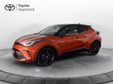 Toyota C-HR 2.0 Hybrid Premiere E-CVT - Toyota C-HR: Orange