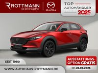 Mazda CX-30 - Vorschau Bild 1