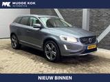 Volvo XC60 T5 Polar+ | ACC | AHK | harman/kardon | 20 - Volvo: 2.5