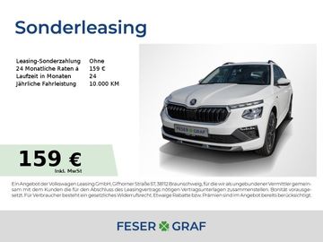 Skoda Leasingangebot: Skoda Kamiq Tour 1.0TSI RFK/PDC/LED/ALU/SMART LINK