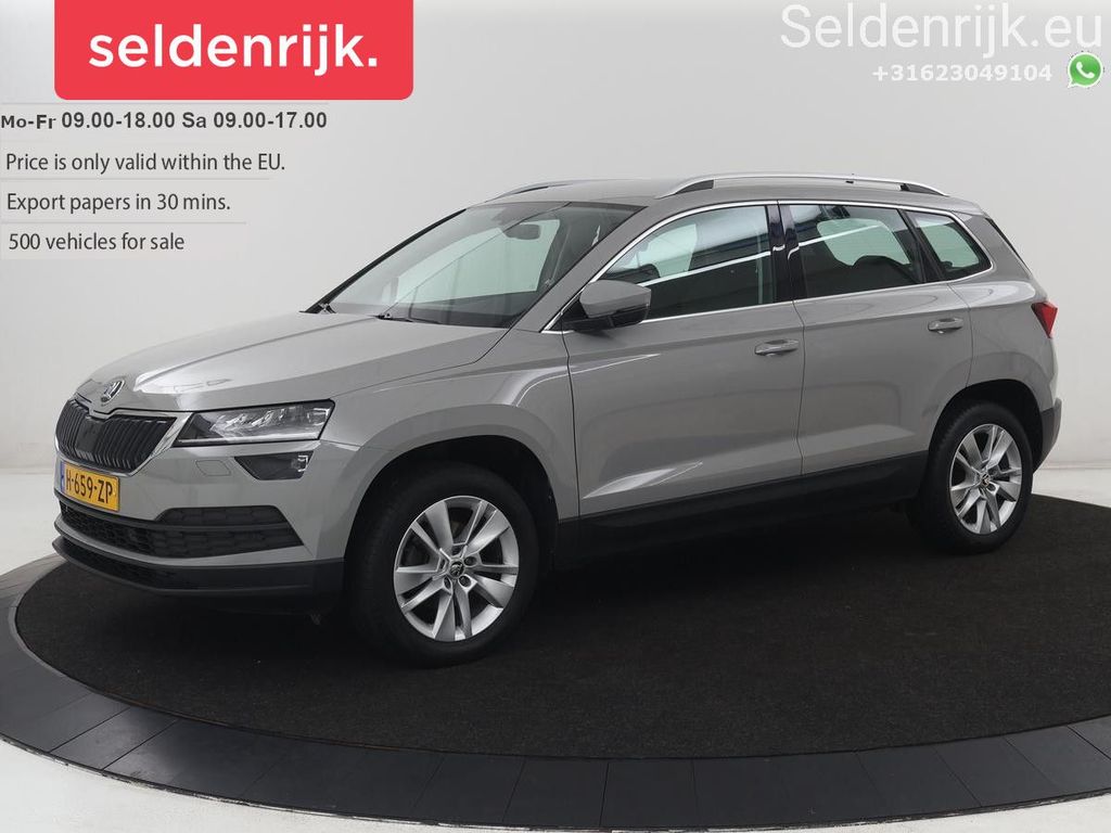 Image of Skoda Karoq