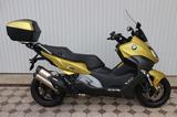 BMW C650 Sport  - BMW C 650 SPORT