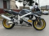 Suzuki GSX-R 1000, seltene Lackierung - Angebote