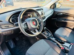 FIAT Tipo*1.Hand*Tempomat*Navi*Sitzheizung*PDC*Tüv