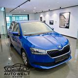 Skoda Fabia Ambition - Skoda Fabia in Bonn