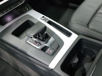 Audi Q5 - Vorschau Bild 12