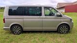 Volkswagen T5 Multivan DSG 4M Neuer Motor Alcantara AHK  - gebrauchte VW T5 Multivan aus dem Jahr 2015