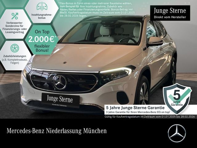 Mercedes-Benz EQA 250/Progressive/Fahrassistenz/Pano/360°