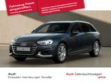 Audi A4 Avant Advanced 40 TDI 150(204) kW(PS) S troni - Audi A4: Kombi, 40 TDI