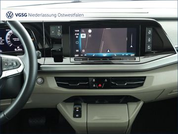 Volkswagen T7 Multivan - 12