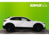 Mazda CX-30 2.5eSKYACTIV-G Aut.Homura+LED+NAVI+SHZ+PDC - Mazda Gebrauchtwagen in Kiel