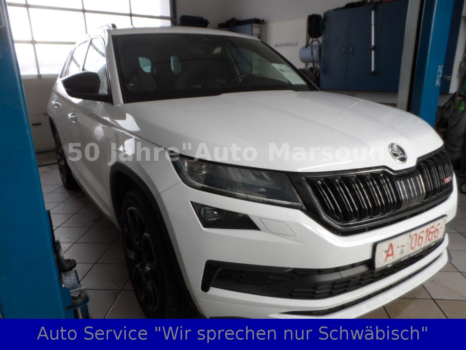 Skoda Kodiaq RS AHK.ACC.DSG.4x4 Navi!