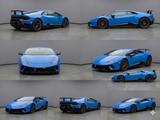 Lamborghini Huracán Performante Performante - Lamborghini: Performante