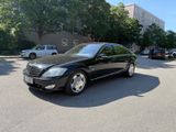 Mercedes-Benz S 600 L  - Mercedes-Benz S-Class in München