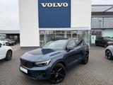 Volvo XC40 B3 Ultra Black Edition 2WD - Volvo XC40: Ultra Black Edition
