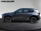 Mazda CX-5 Homura 2.5L e-SKYACTIV G mit Memory*ACC*Sit - Mazda CX-5 mit Benzin-Antrieb: Geländewagen, Automatik