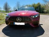 Mercedes-Benz SL 63 AMG 4MATIC+ - Mercedes-Benz: S63