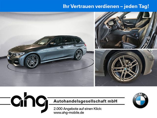 BMW 320, 2022